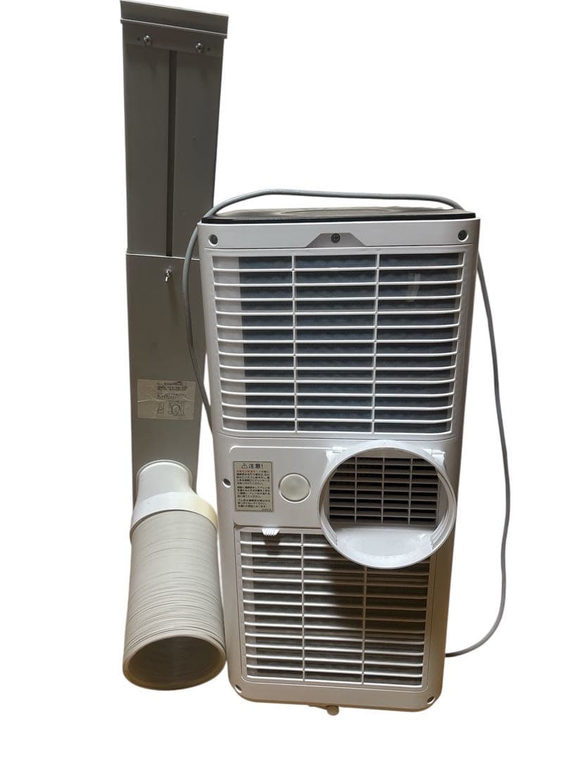 広電 KEP203R 移動式クーラー