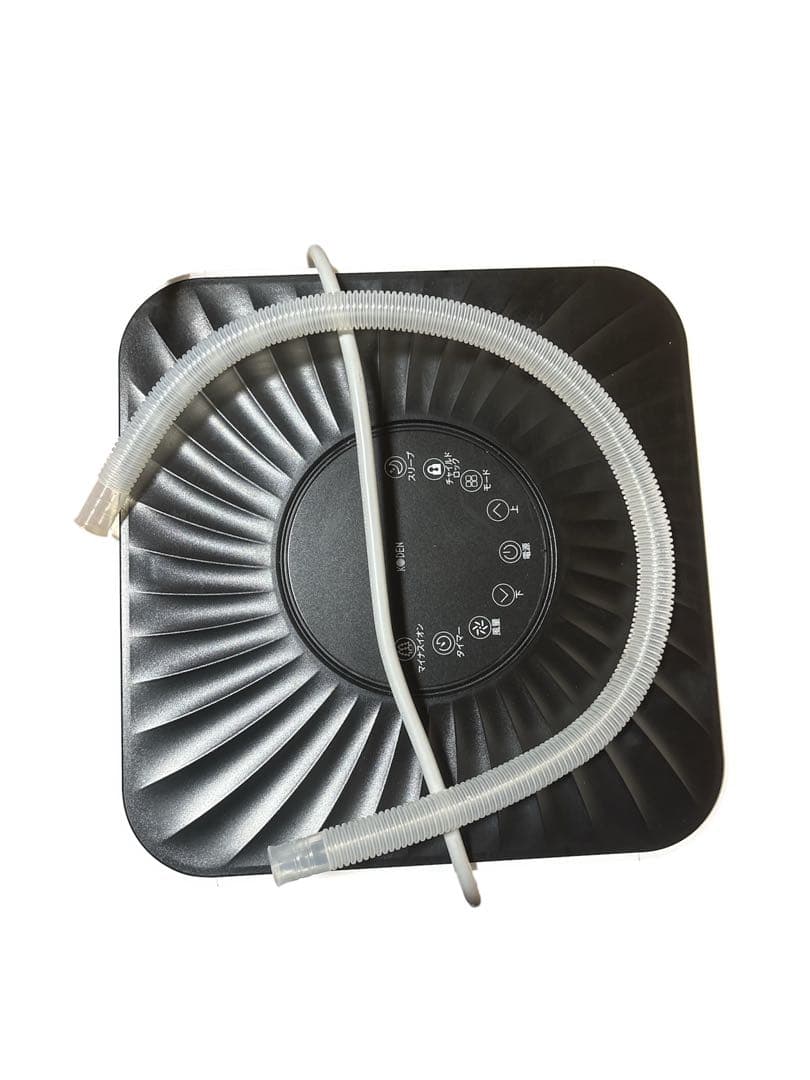 広電 KEP203R 移動式クーラー