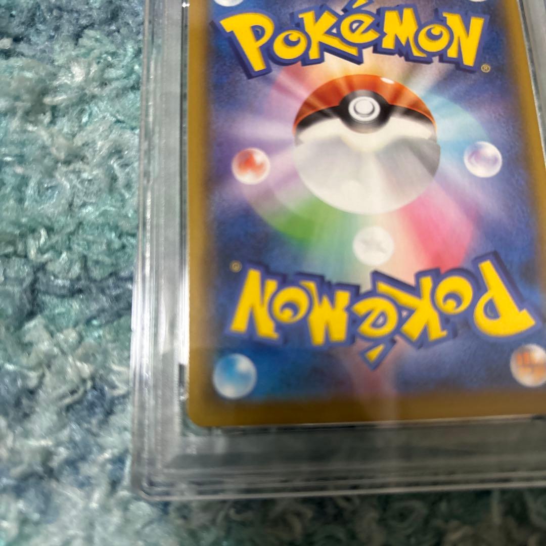 そらをとぶピカチュウVMAX 25th なみのりピカチュウV PSA10セット