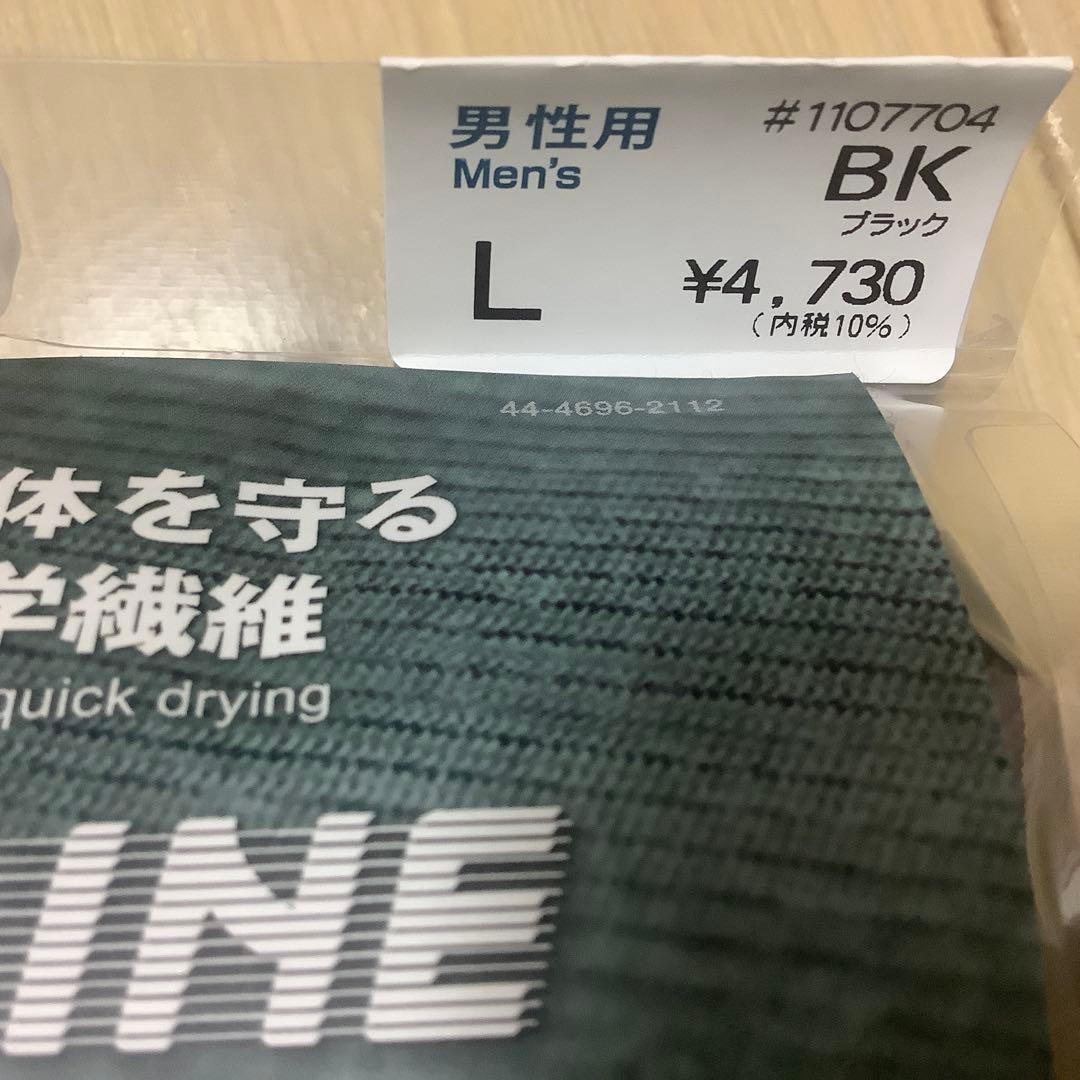 モンベル ジオライン 中厚手アンダーシャツ L ブラック2枚セット