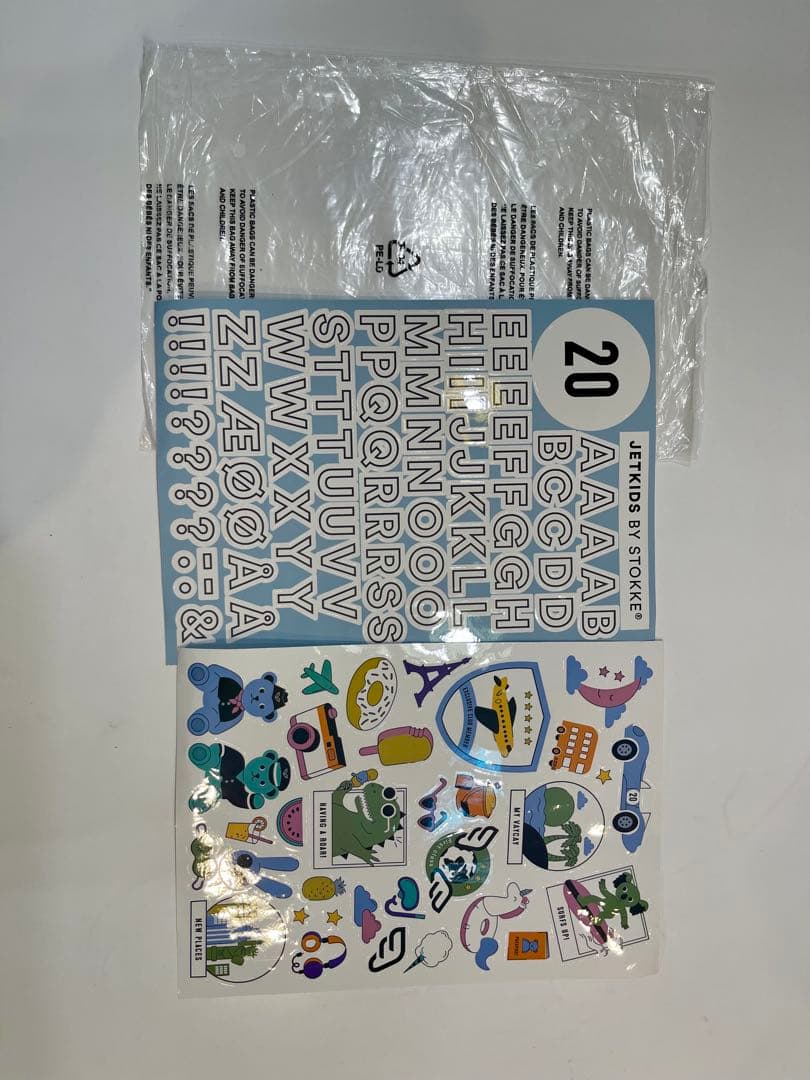 美品　ストッケ ジェットキッズ 乗れるトランク キッズトランク 持ち運びベッド