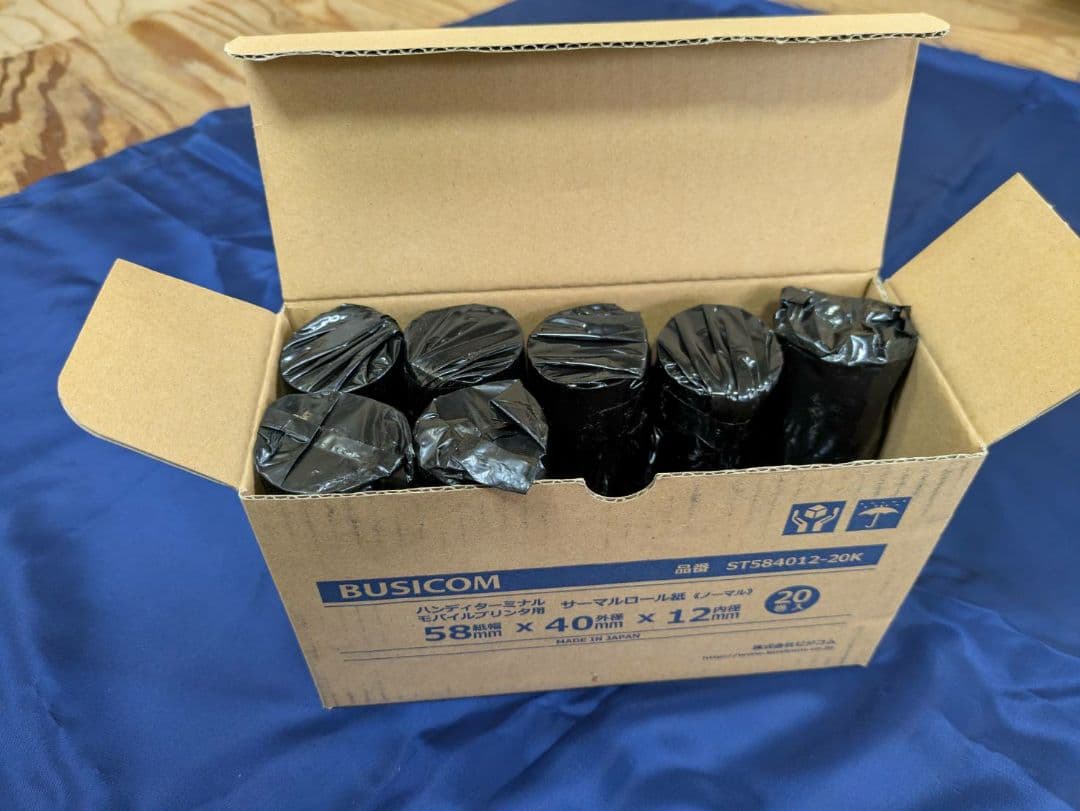 スクエア　レジ　☆お値下げしました！