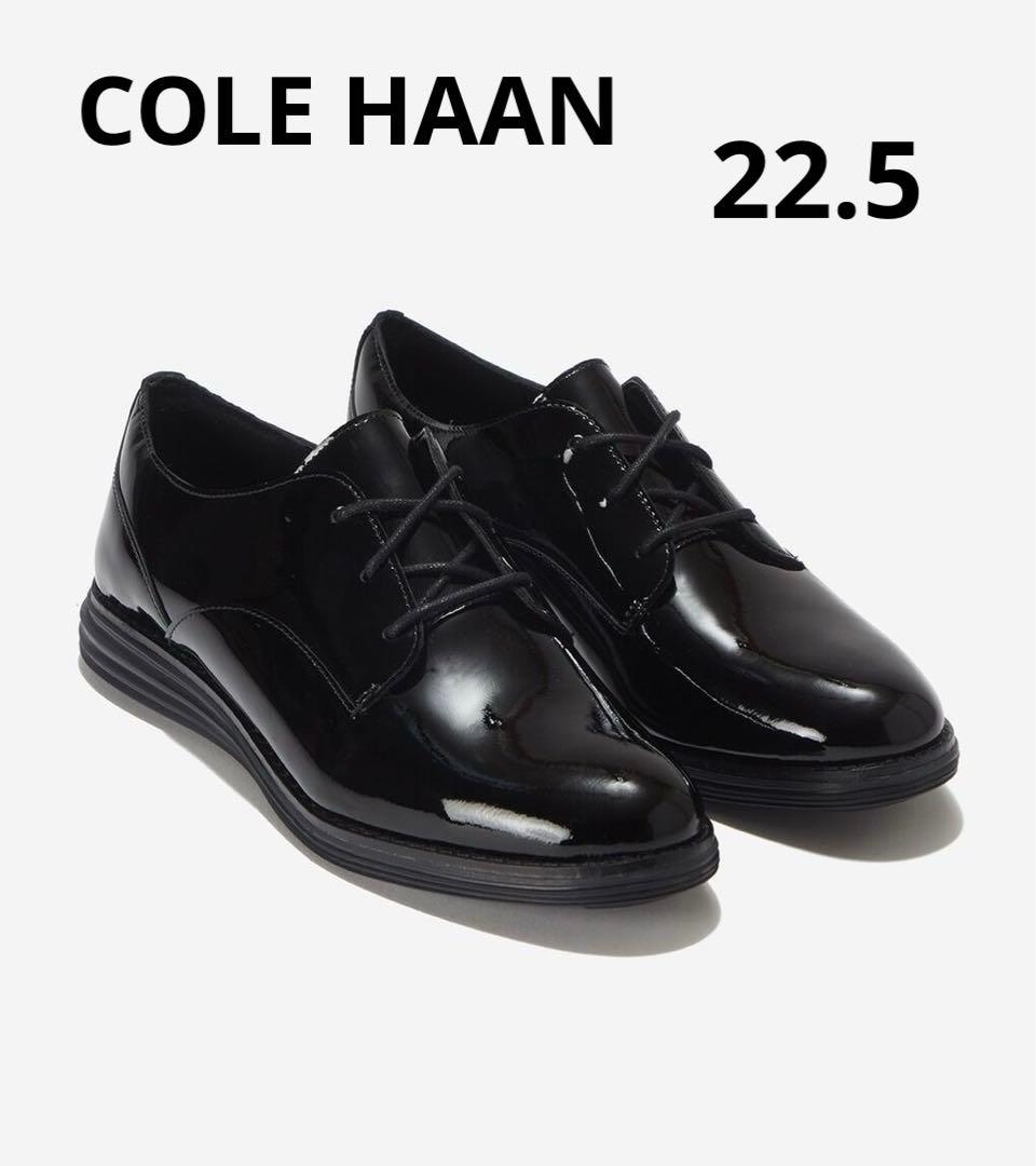 【未使用に近い】コールハーン　プレーン オックスフォード 22.5