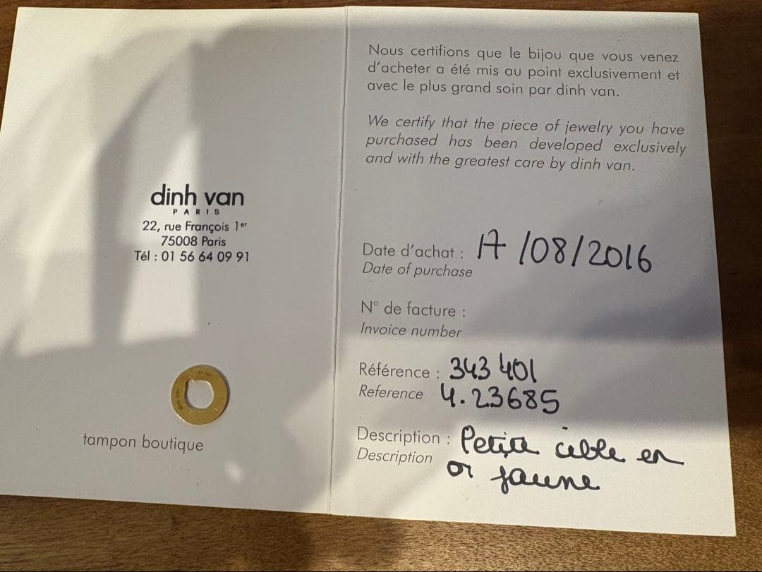 dinh van　ディンヴァン　プチサークル