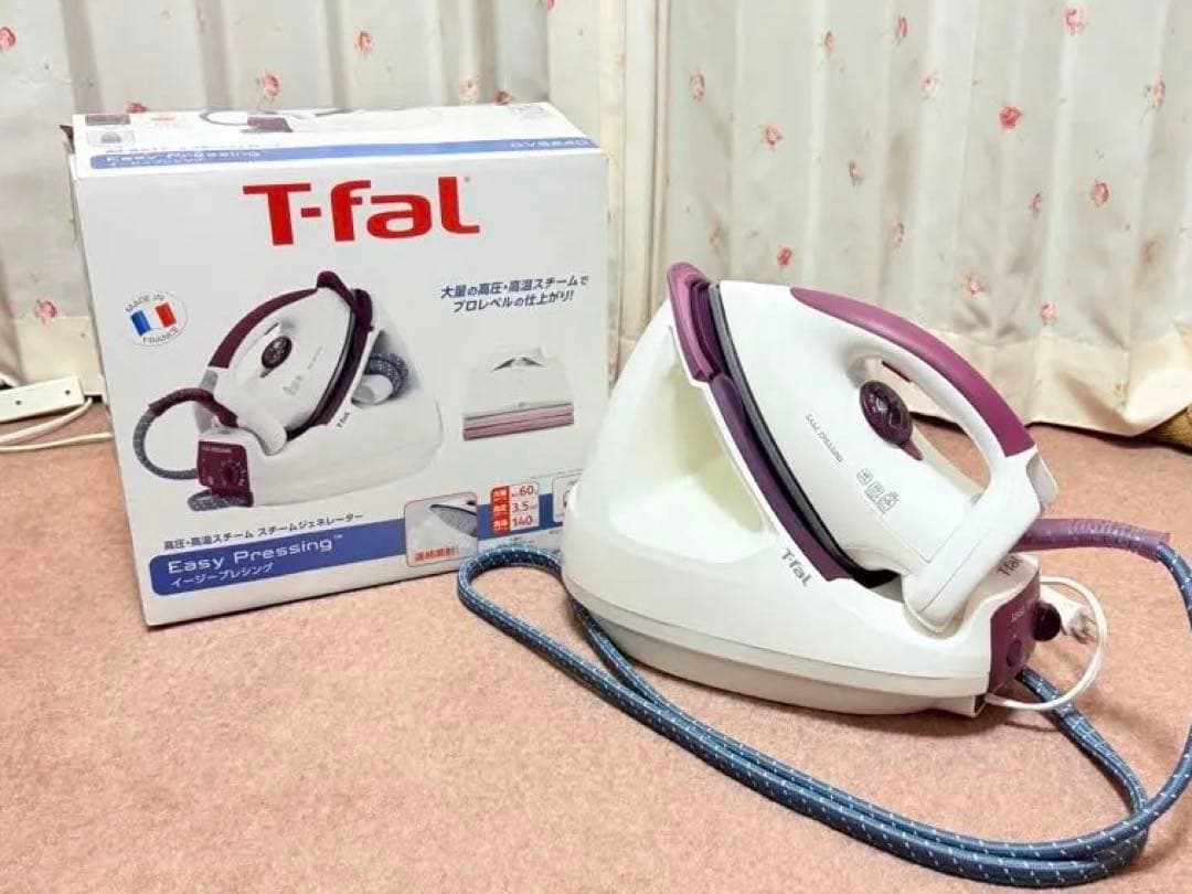 ティファール イージープレシング 美品 箱付 GV5240J3