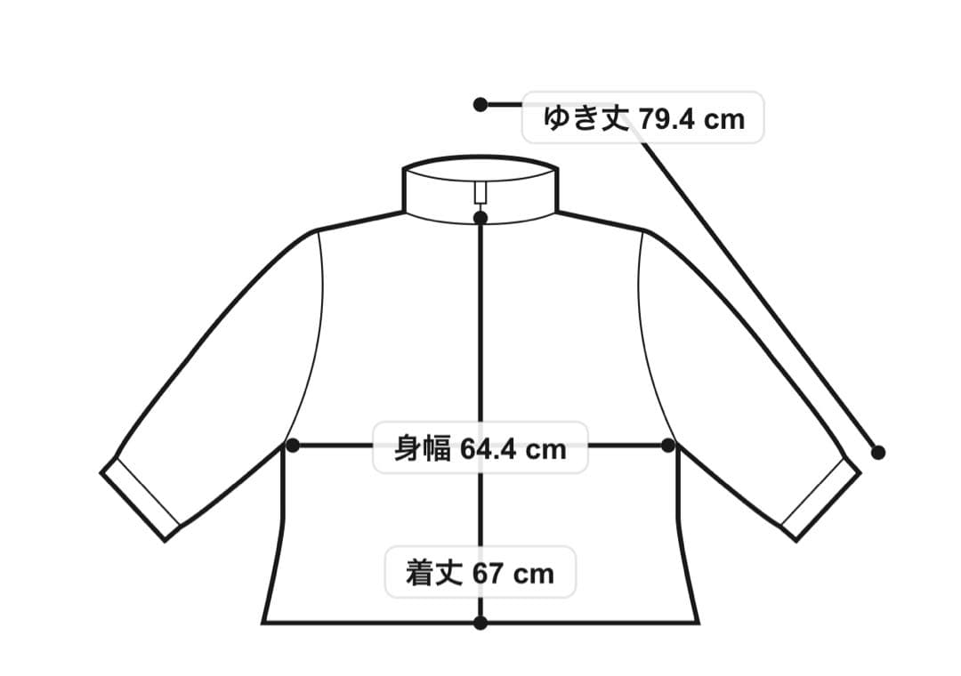 ナノユニバース　西川ダウン マルチwayショートダウン