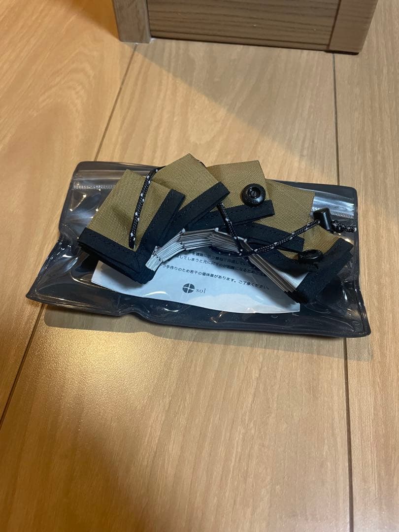 s*e様 solol ブラウン/ solworks ソルオル