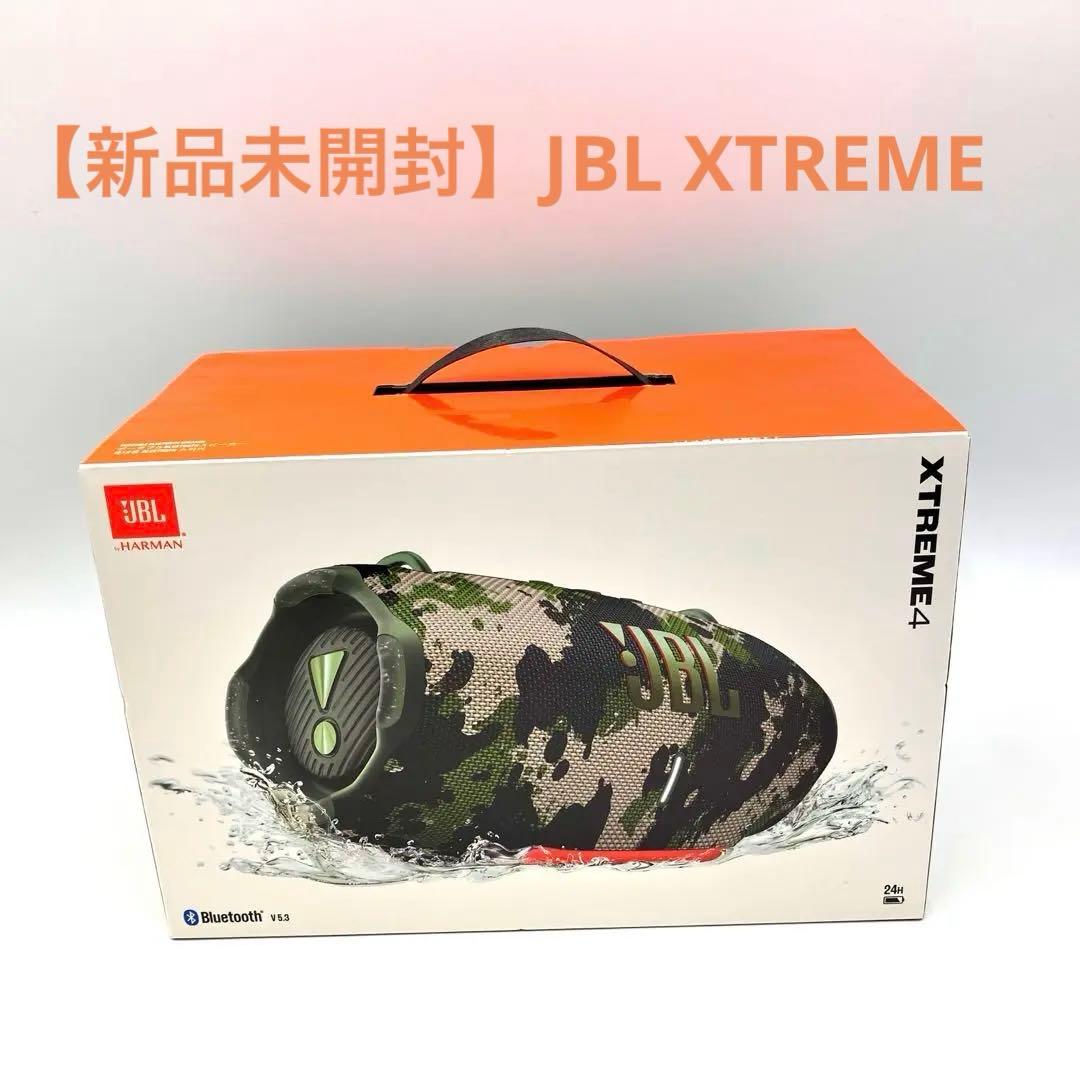 【新品未開封】JBL XTREME 4 ポータブルBluetoothスピーカー