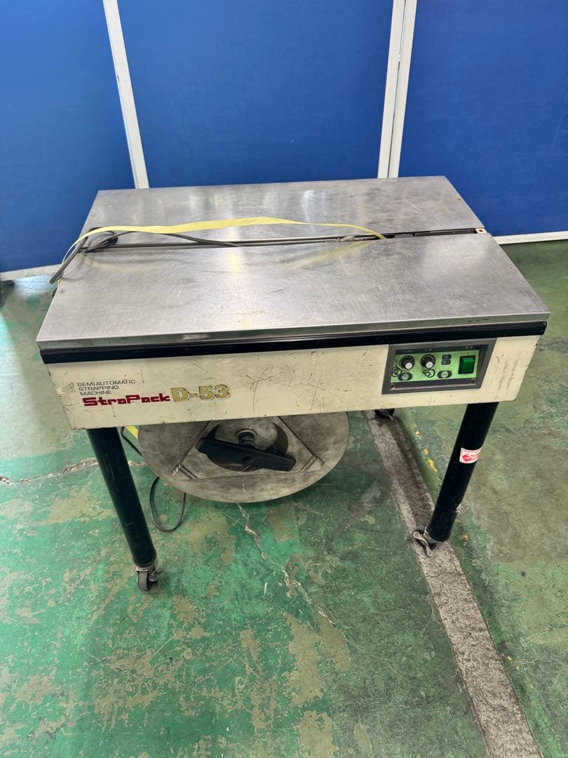PPバンド セミオート梱包機 D-53 梱包発送たのメル便