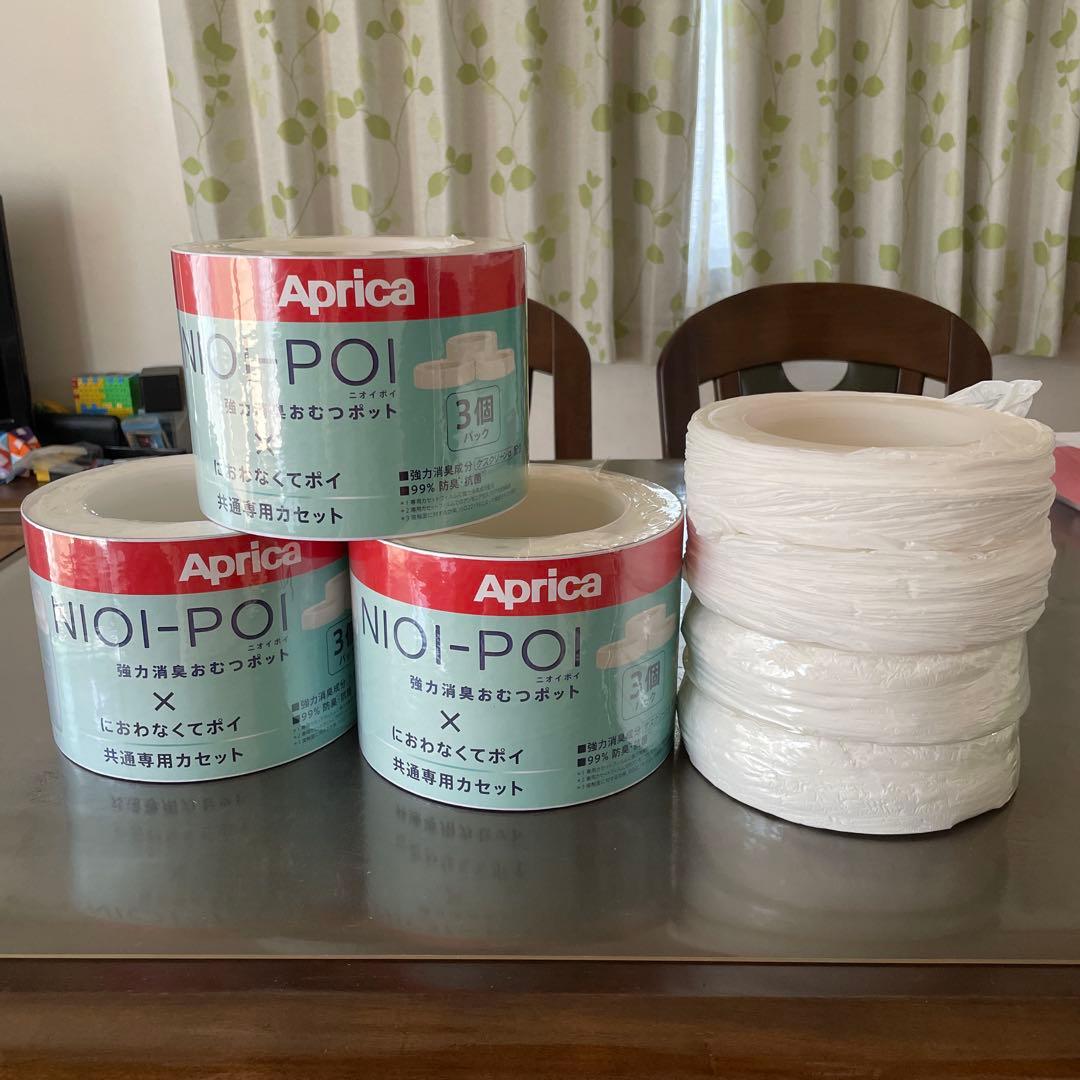 アップリカ　おむつポット&におわなくてポイ共通専用カセット￼13個