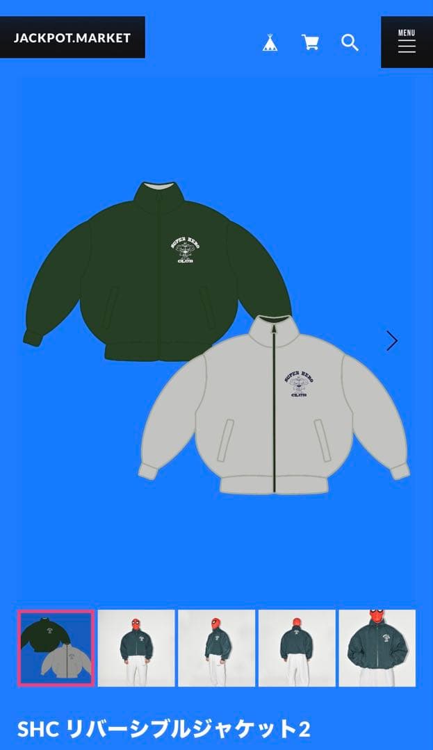 jackpotmarket リバーシブルジャケット