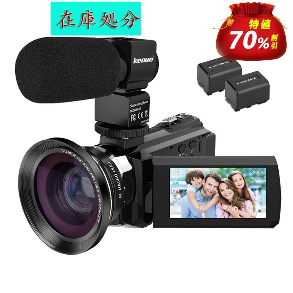 新品　デジタル4Kビデオカメラ