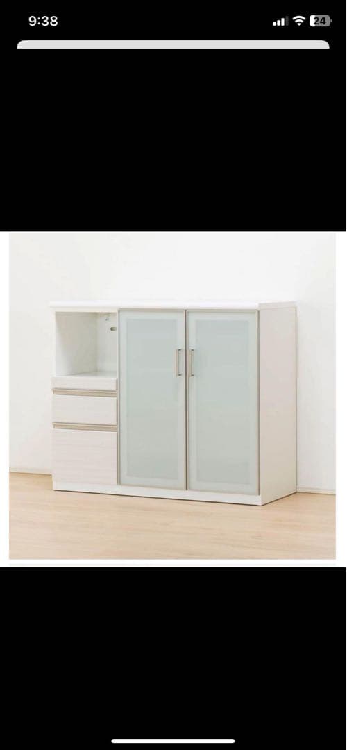 ニトリ　ポスティア　120 キッチンボード