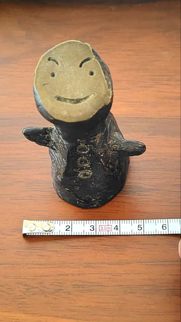 松永真 メタルフリークス「お早う」　※メルカリのみ出品