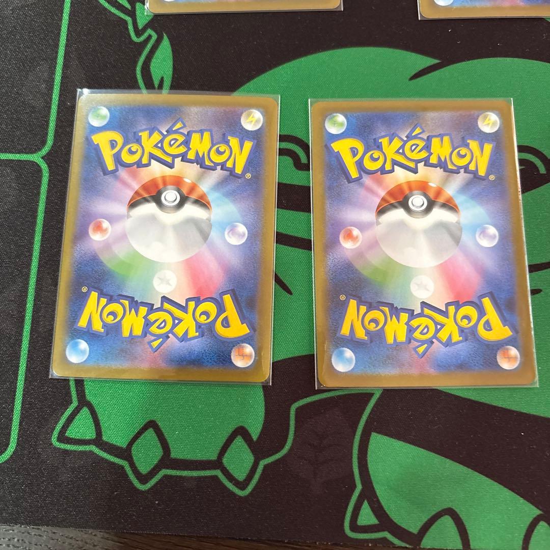 ん*。様 ロケット団ラムダ3アテナ4sr