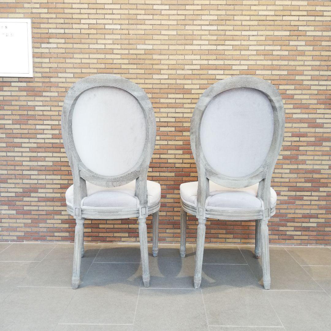 ◇Sarah Grace　SGDダイニングチェア２脚ライトグレー