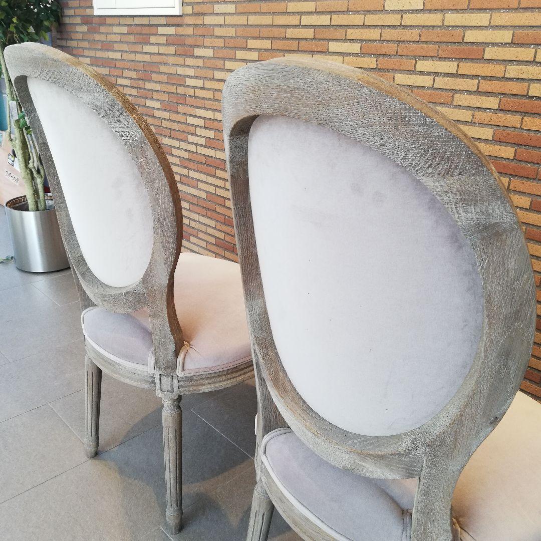 ◇Sarah Grace　SGDダイニングチェア２脚ライトグレー