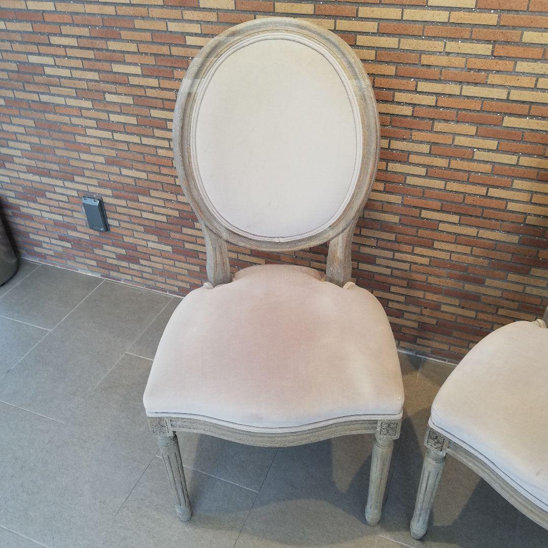 ◇Sarah Grace　SGDダイニングチェア２脚ライトグレー