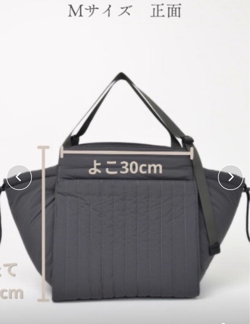 【美品】SOLPRESA キルティングトートバッグ M マザーズバッグ　ブラック