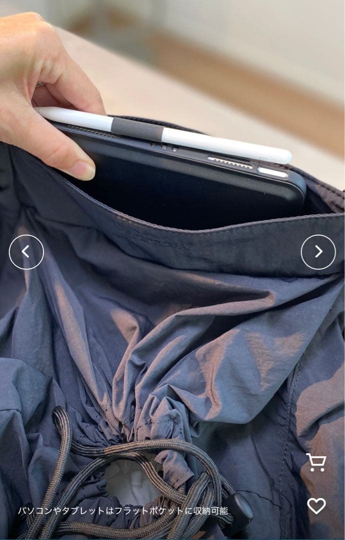 【美品】SOLPRESA キルティングトートバッグ M マザーズバッグ　ブラック