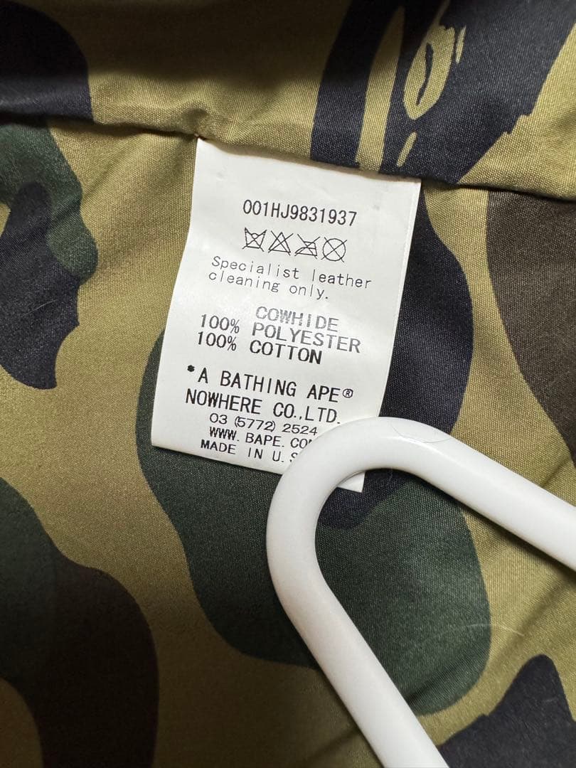 A BATHING APE×Schott ショット　ライダース　シングル