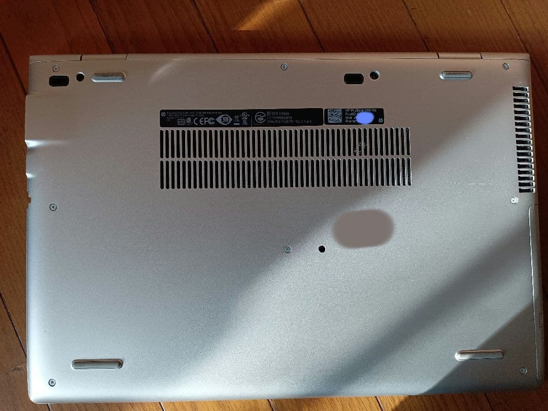 HP Probook650 G5　【ジャンク】