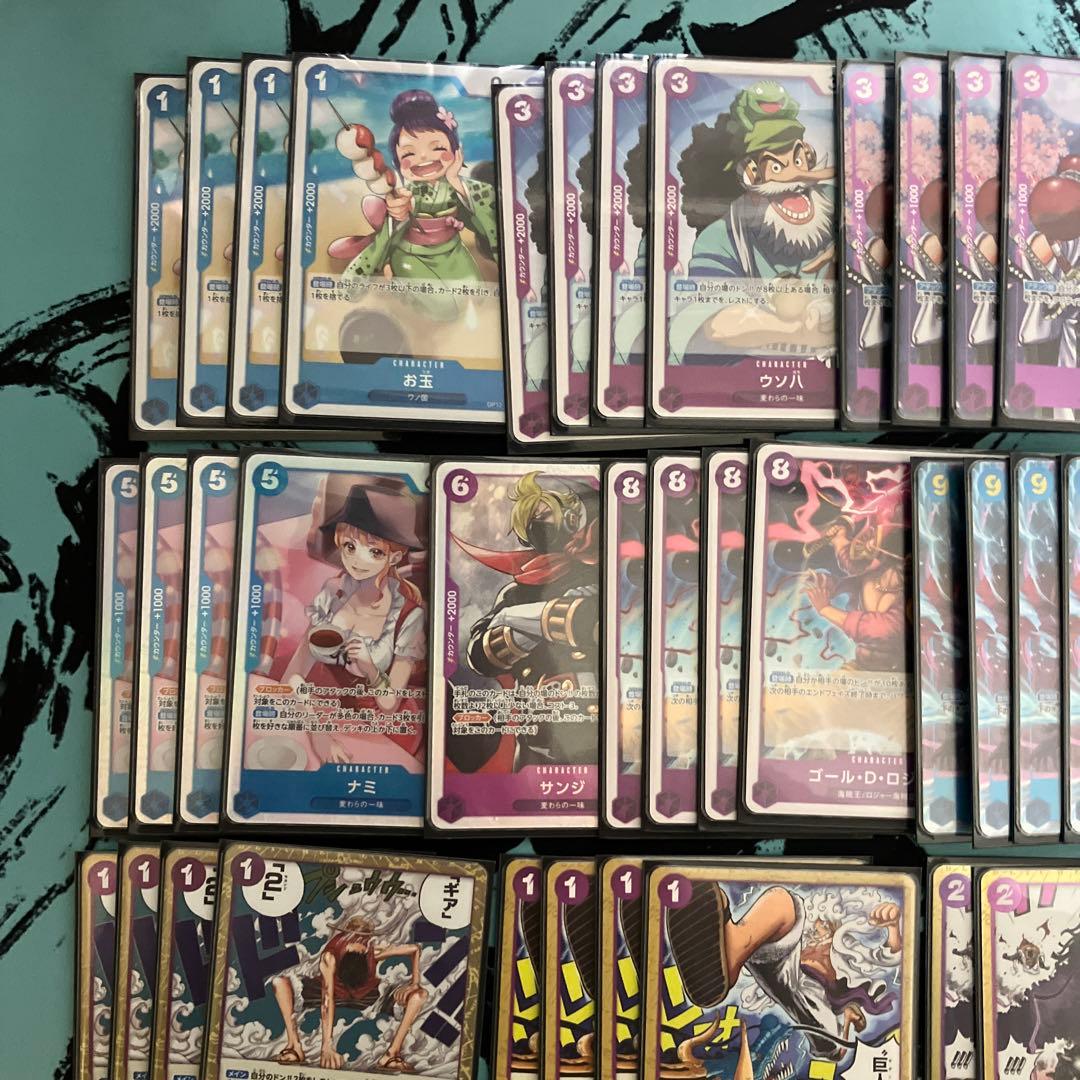 青紫ルフィ デッキ パラレル デッキパーツ付き ワンピースカード