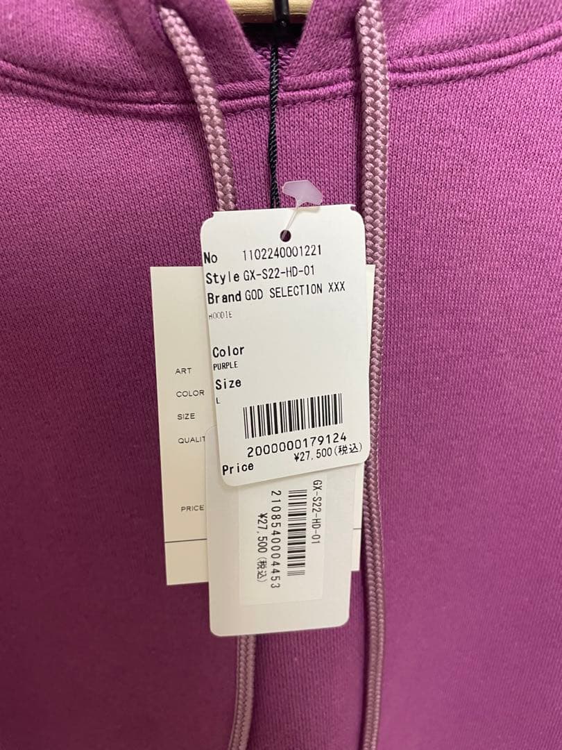 新品GOD SELECTION XXX パーカー