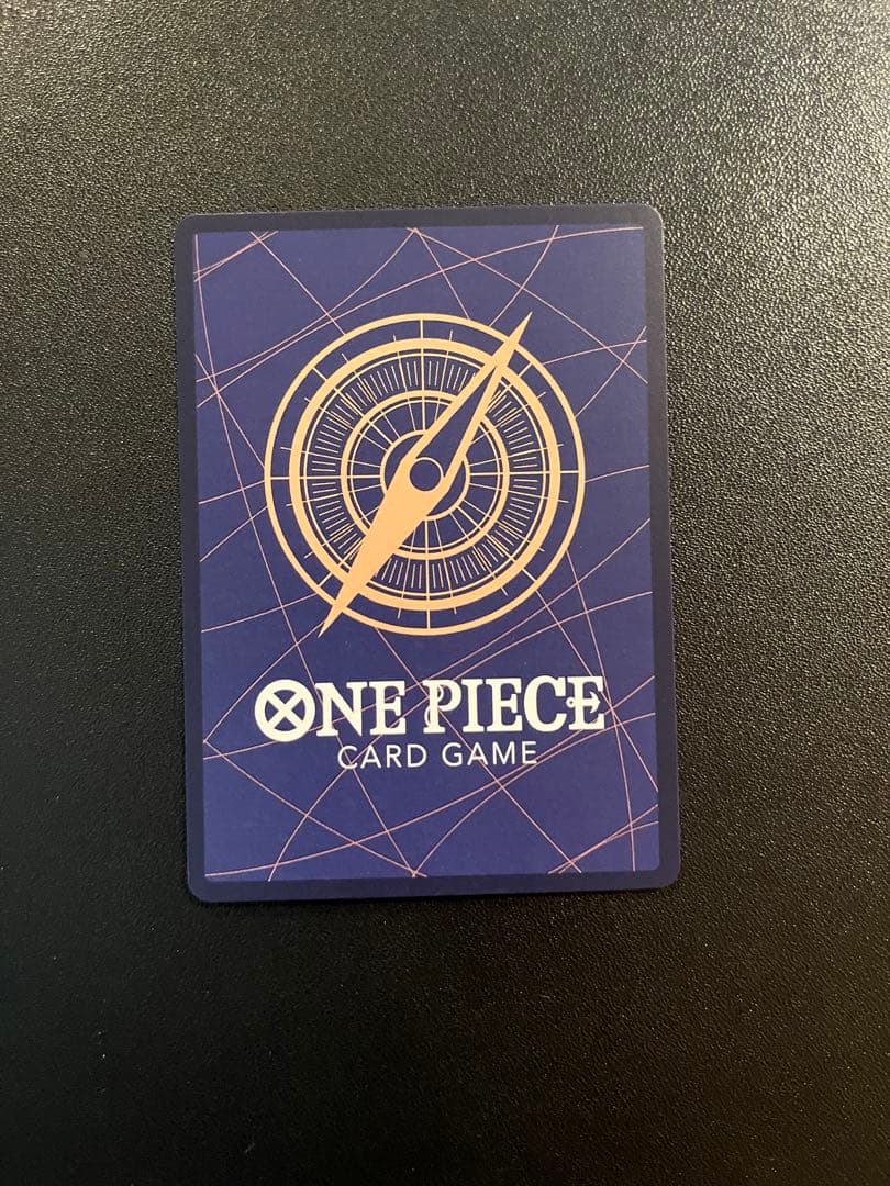 鬼気 九刀流 阿修羅 抜剣 亡者戯 R パラレル(OP12-037）