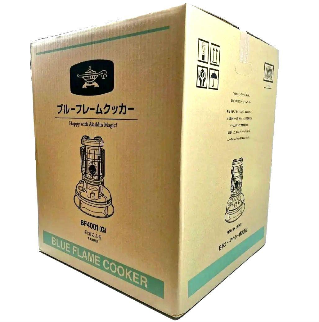 新品未開封 アラジン ブルーフレームクッカー BF-4001 グリーン 送料無料