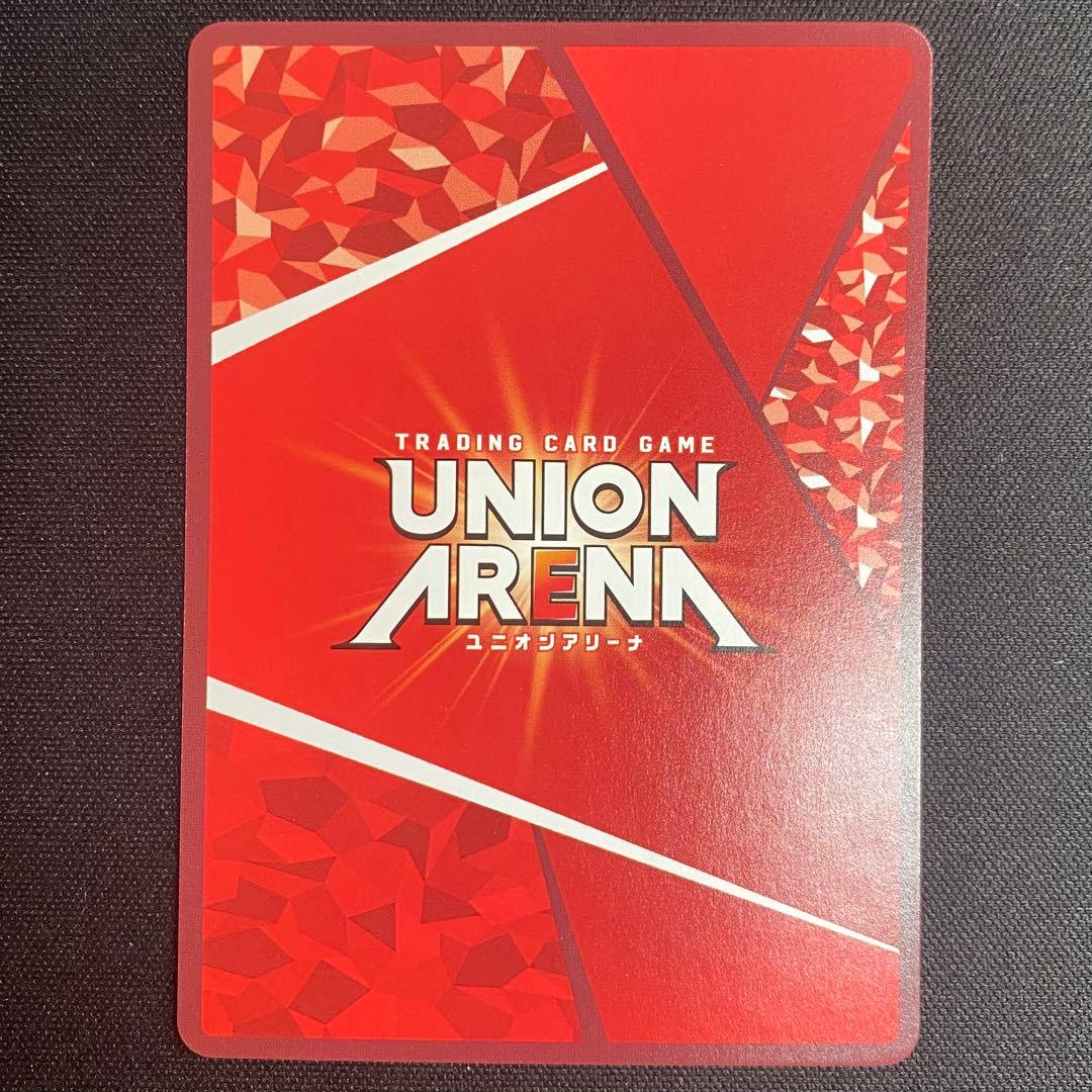 ユニオンアリーナ　羽川翼　SR★★ パラレル