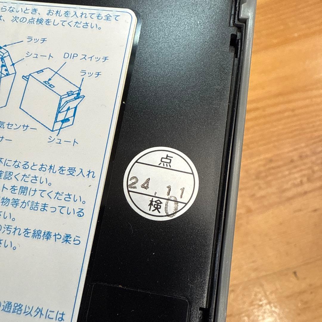 NB-2MB1-1A コンラックス製　紙幣識別機　新紙幣対応　リビルト品