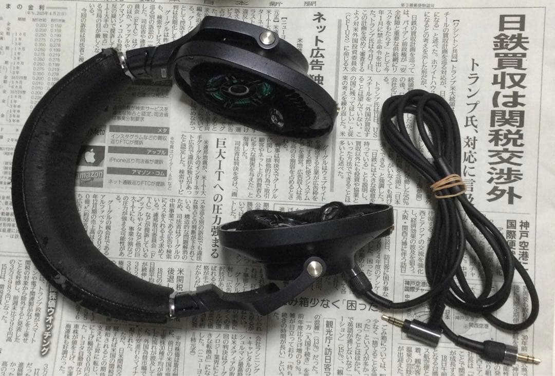 最終出品　Technics EAH-T700 有線ヘッドホン