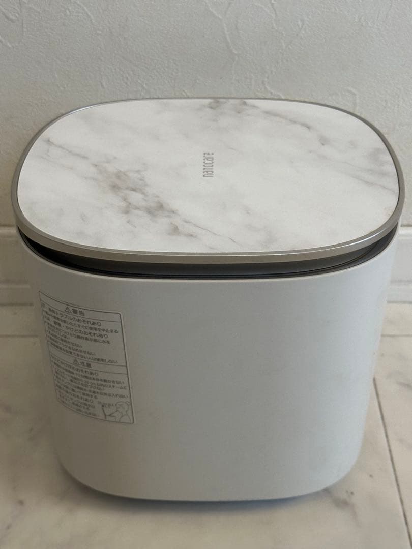 Panasonic パナソニック スチーマーナノケア EH-SA0B 訳あり品