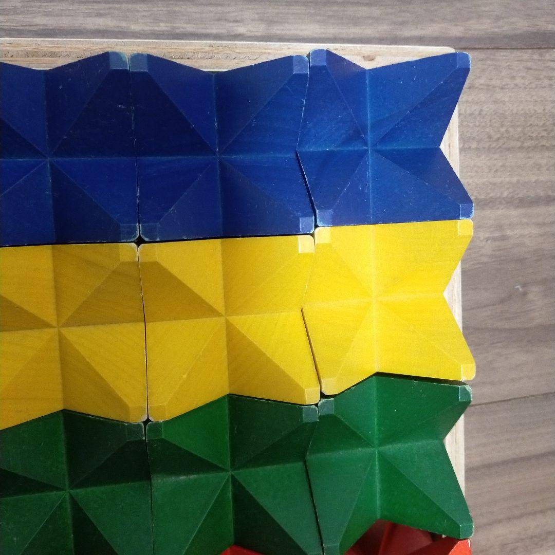 ネフ社　ネフスピール　木箱付き