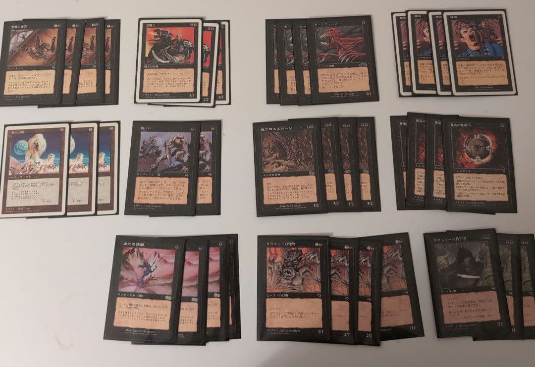 ミドルスクール　黒単　アグロ　デッキパーツ