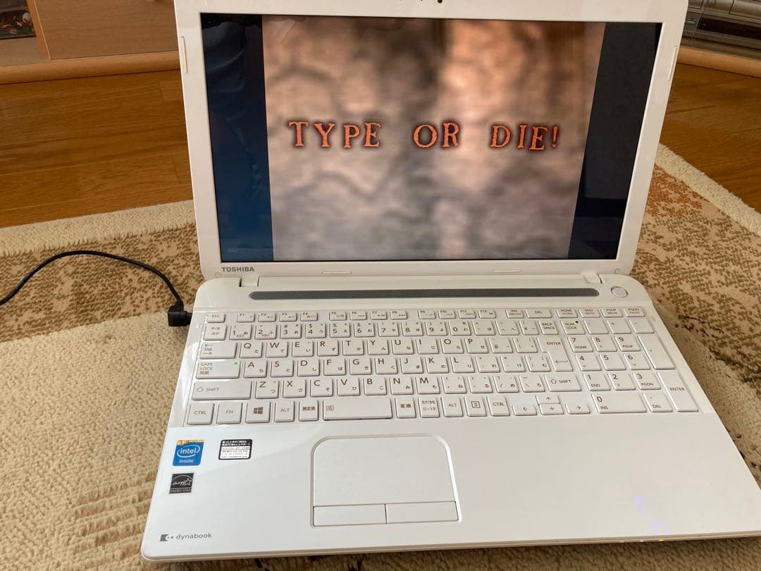 わ*ん様 Dynabook T453 タイピング機 ゾンビ打フル 起動CD付最新