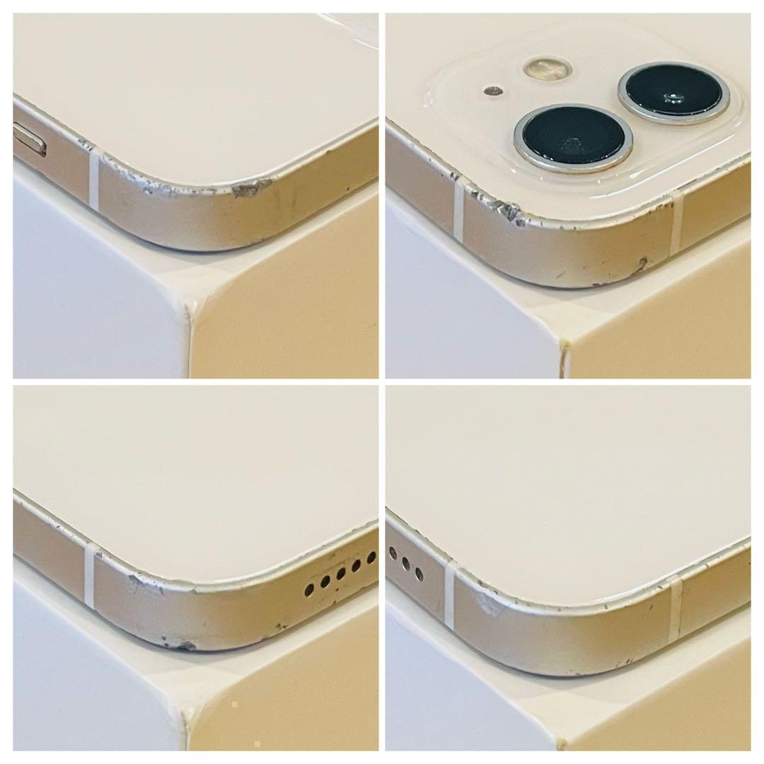 【高品質】iPhone12 ホワイト 64GB SIMフリー 100% 本体