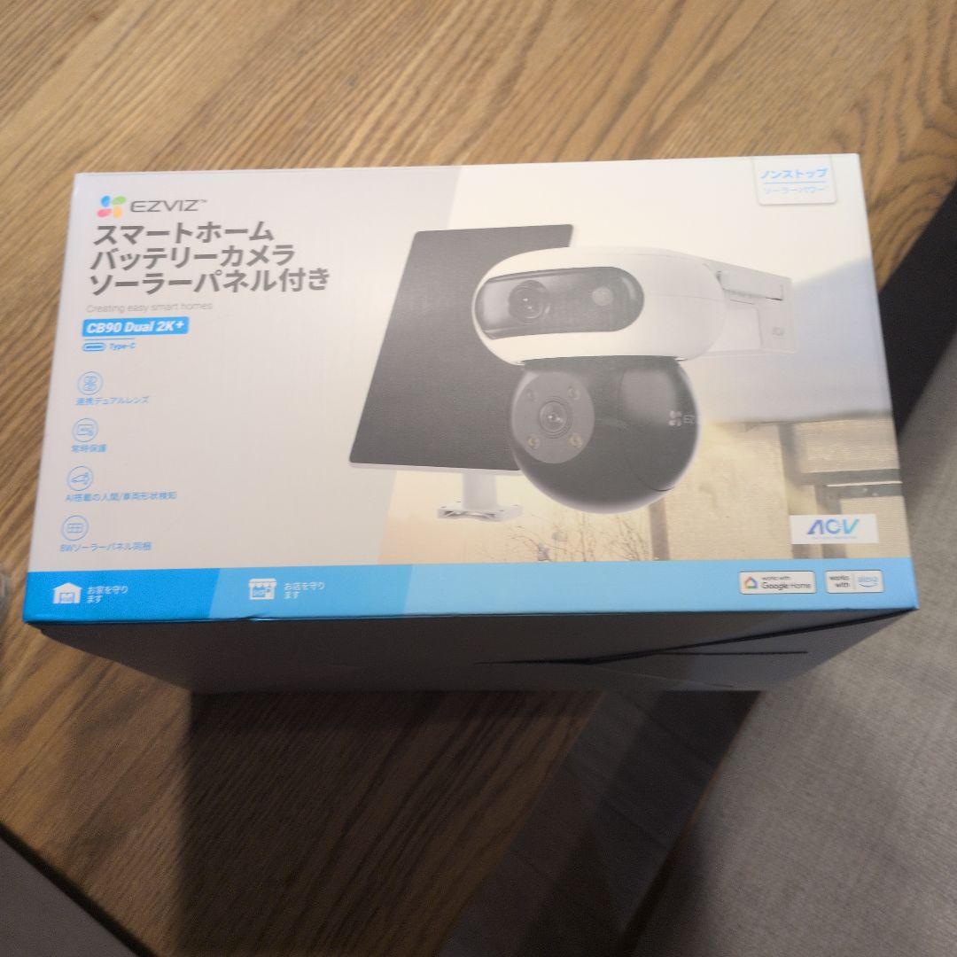 EZVIZ防犯カメラ2026年最新版