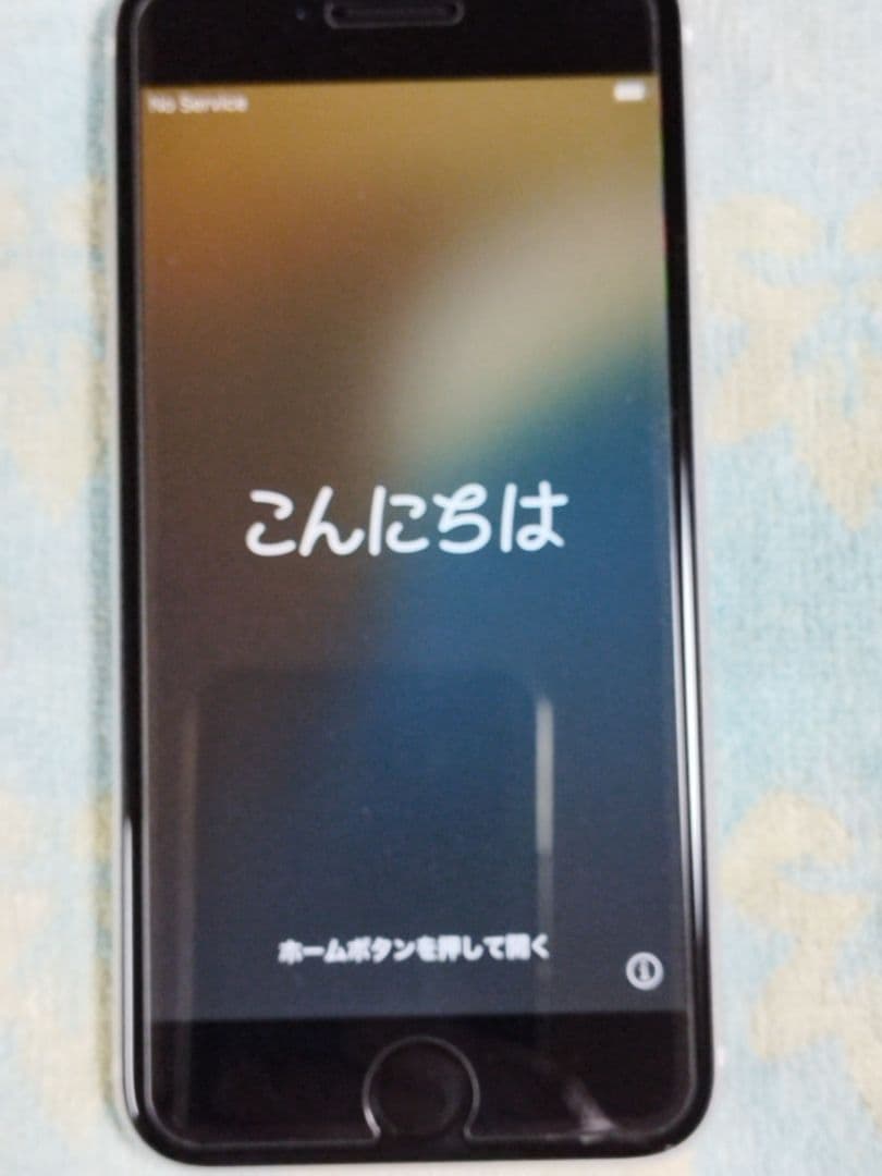 iPhone SE-第2世代