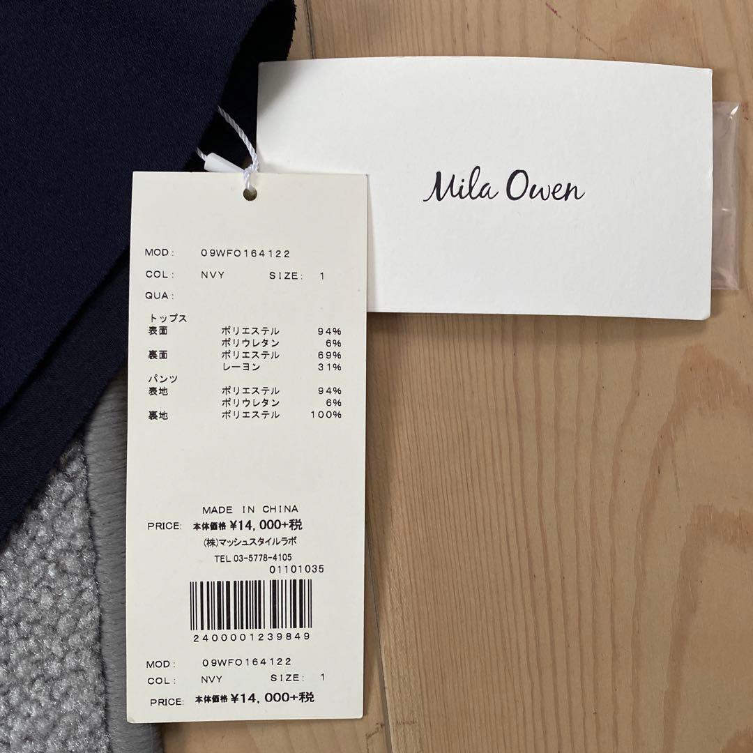 Mila Owen 卒園　卒業　セレモニーsetup