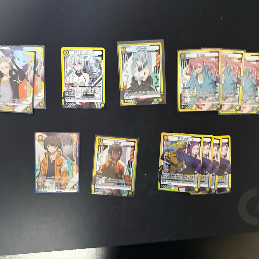 UNION ARENA(ユニオンアリーナ) UNION ARENA synduality noir