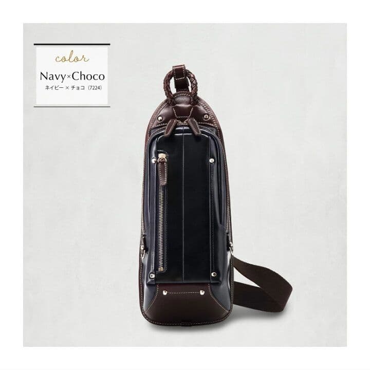 高級 ボディバック