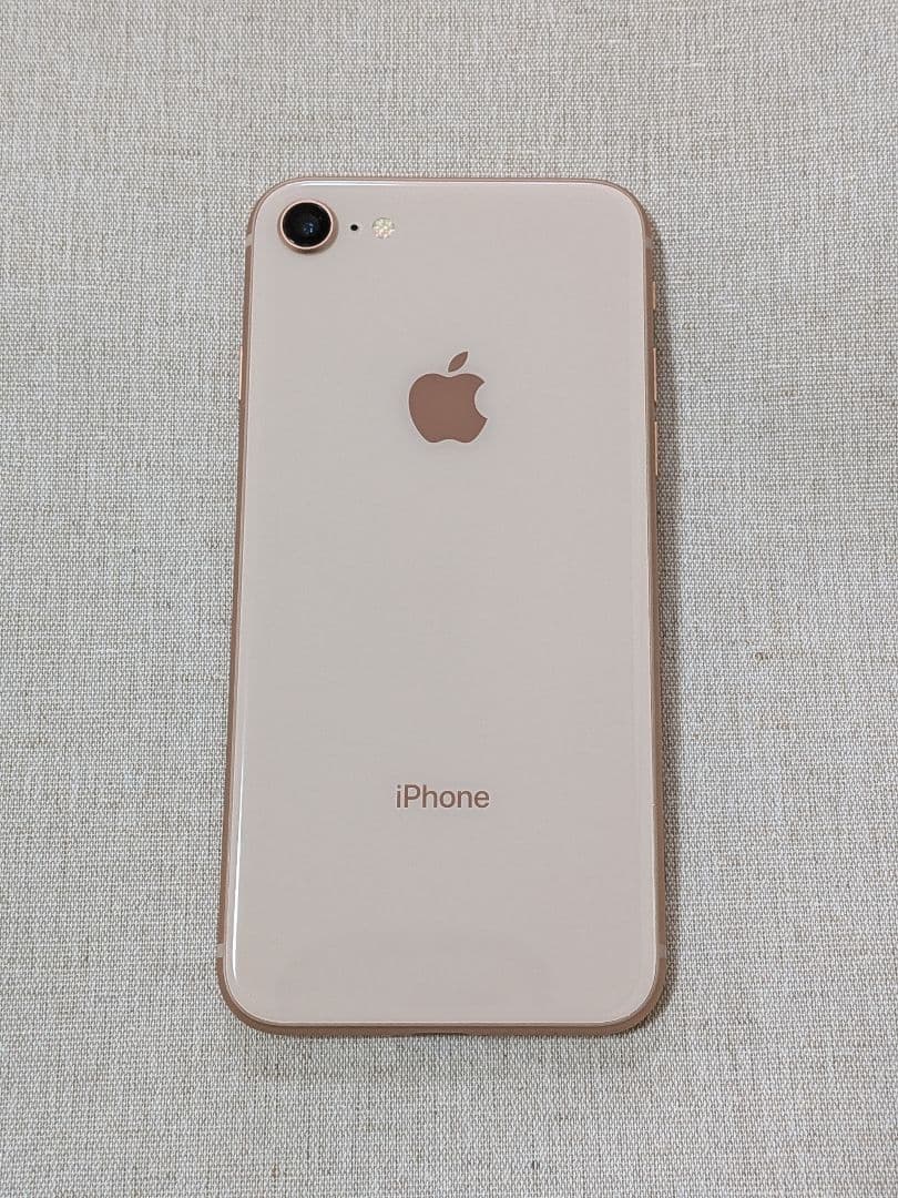 【美品】iPhone8 ゴールド 64GB バッテリー89% 本体のみ