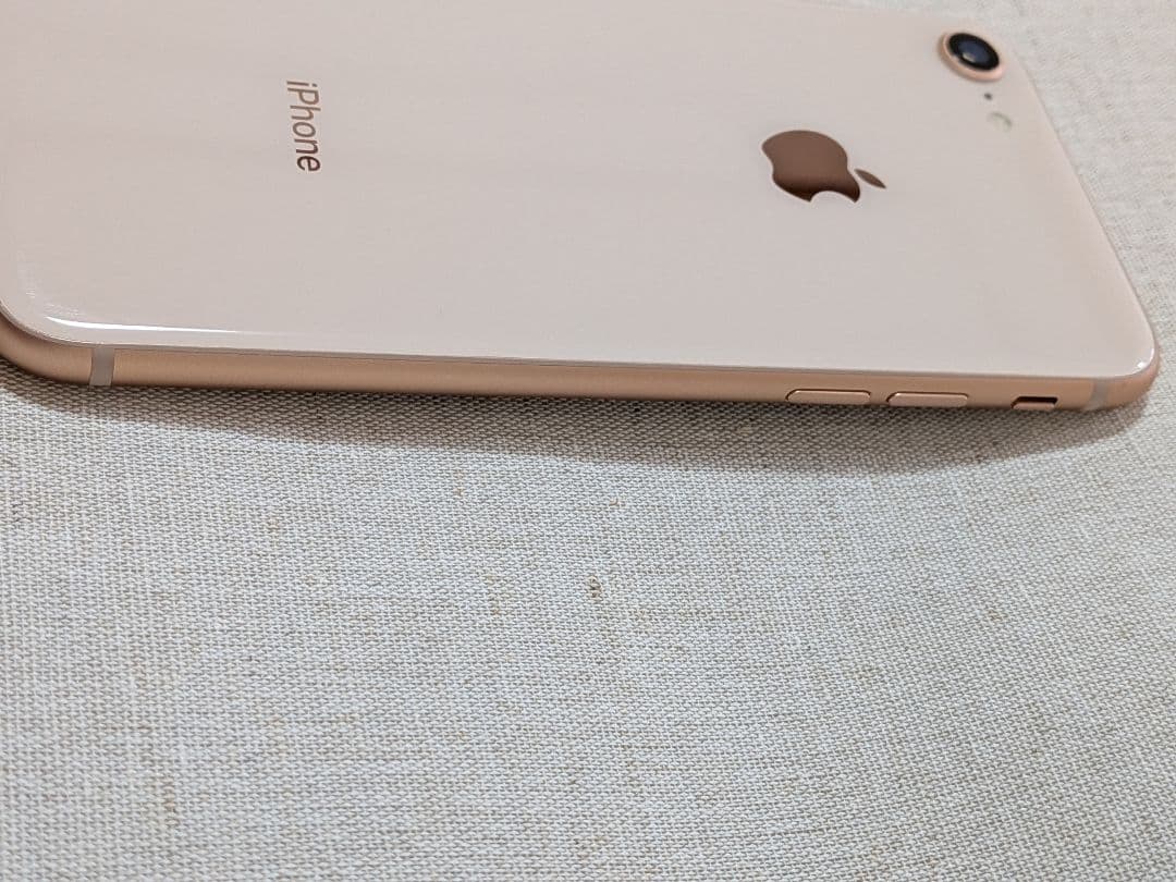 【美品】iPhone8 ゴールド 64GB バッテリー89% 本体のみ
