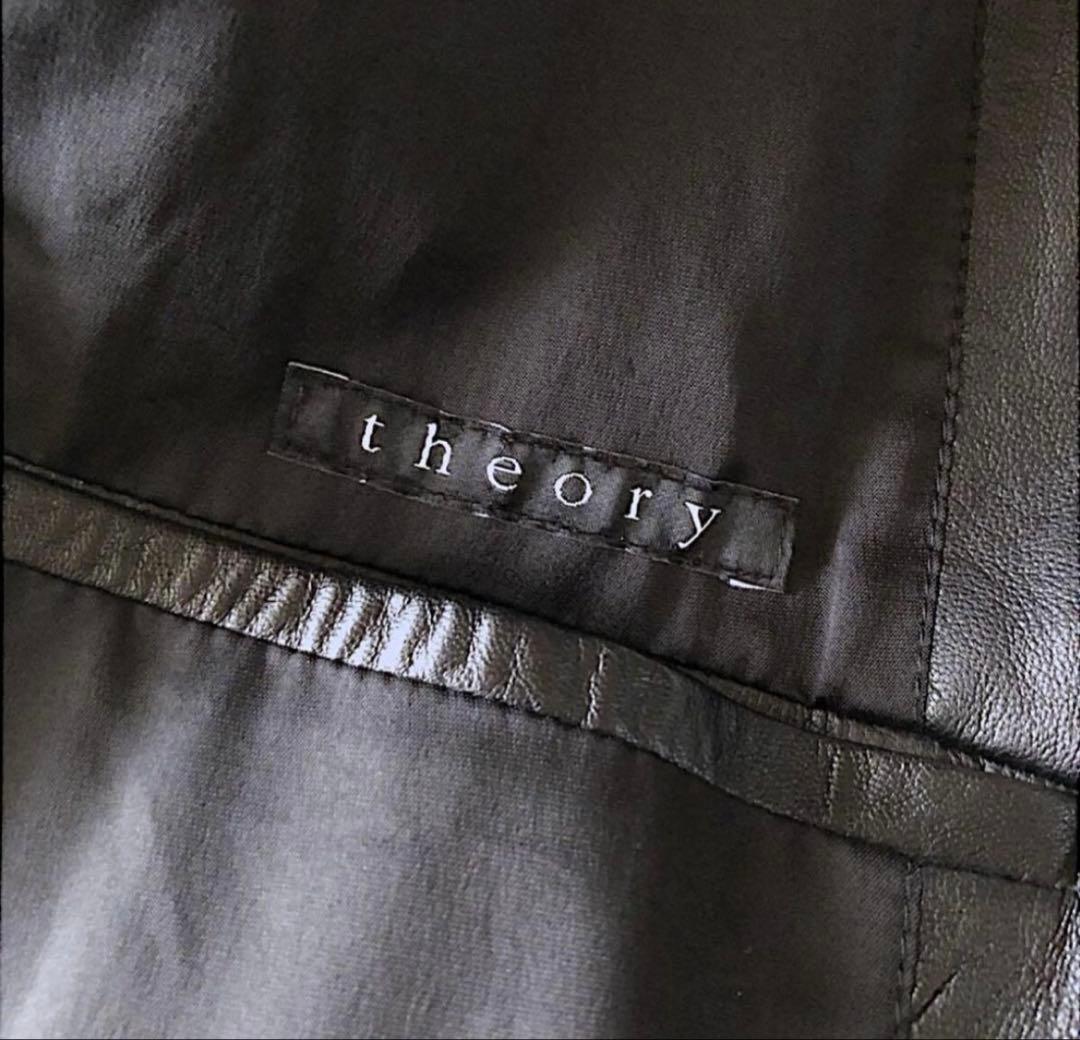 Theory セオリー　ラムレザーシングルライダース Ｌ 革ジャン ジャケット