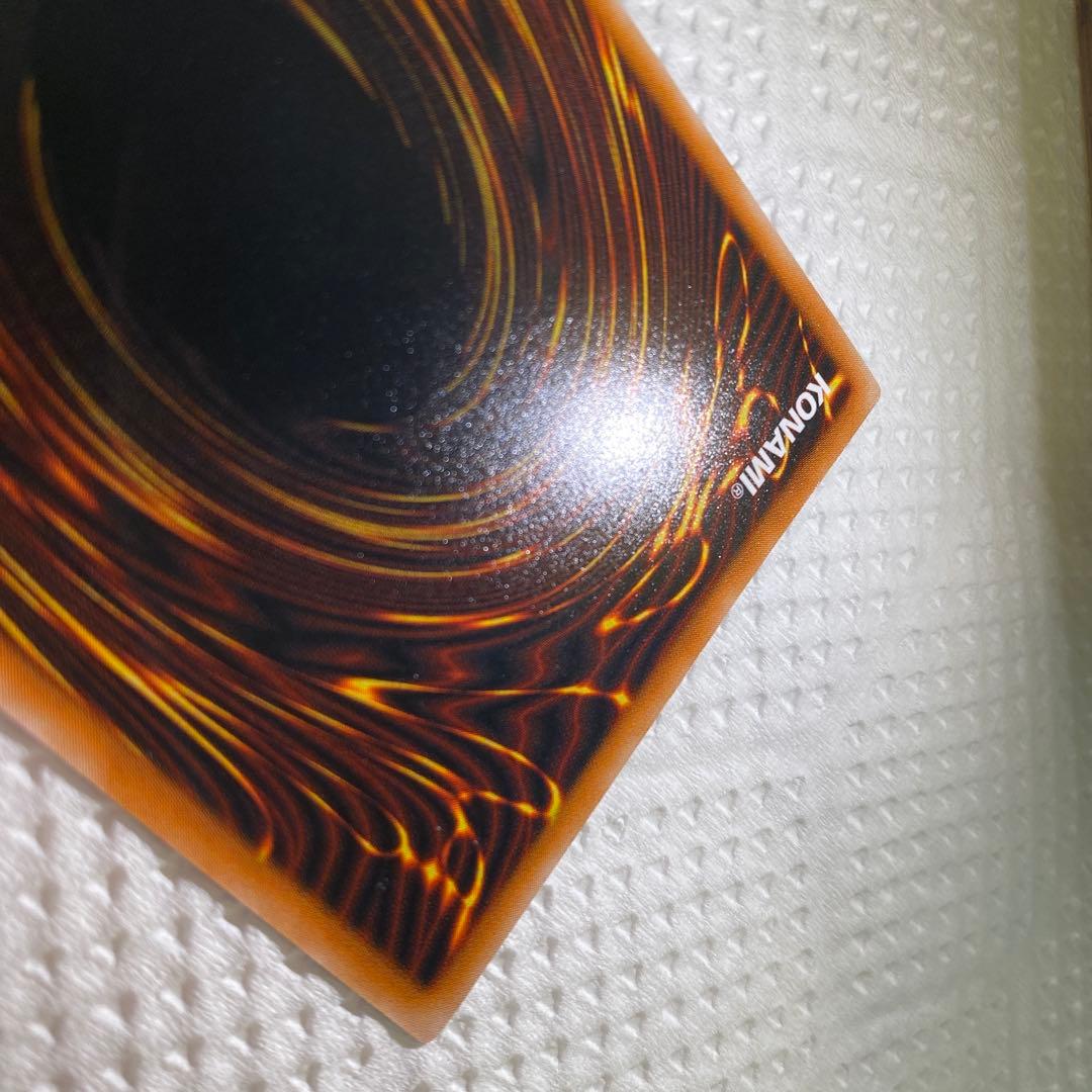 Y*)様 ブラック・マジシャン LN-53 アルティメット