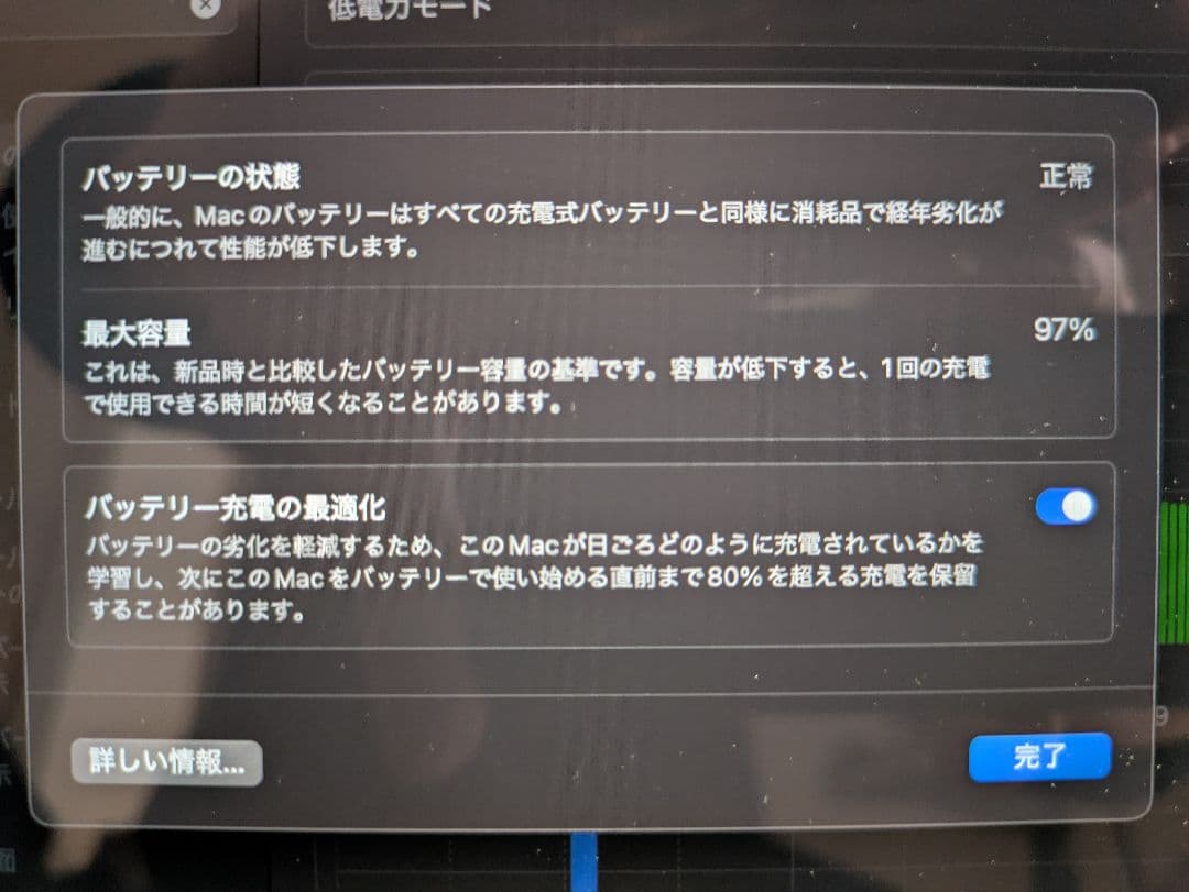 【値下不可】MacBook Pro 14㌅ 2021 M1 16GB/512GB