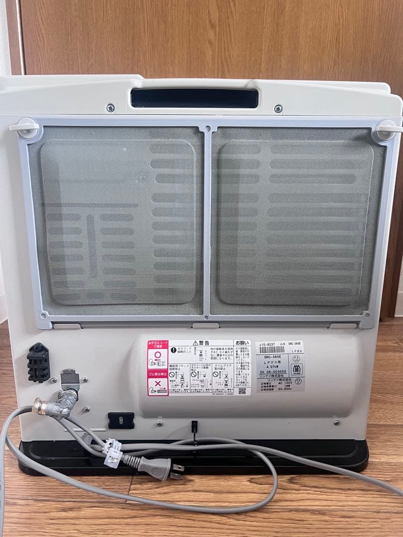 プロパン ガスファンヒーター ストーブ src-365e