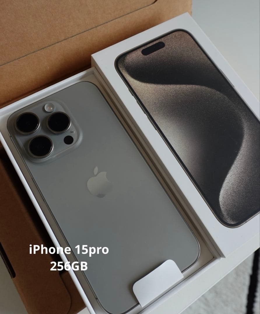 Z*u様 【美品】iPhone15pro 256GB SIMフリー